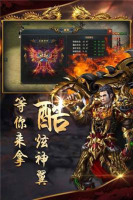 沙城战歌游戏截图（0）