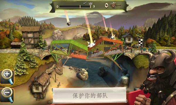 桥梁构造师中世纪游戏截图（2）