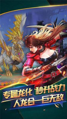 少年驱魔教团游戏截图（0）