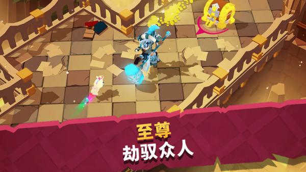 城堡抢翻天游戏截图（0）