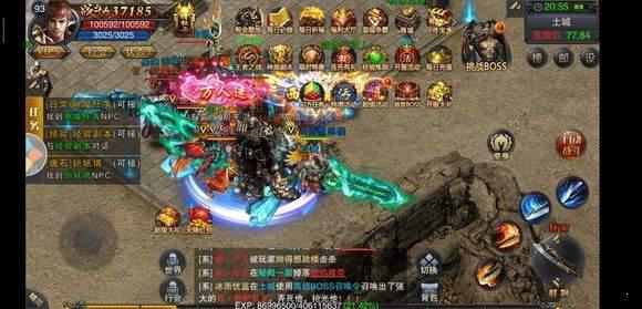 铁血雷霆游戏截图（0）