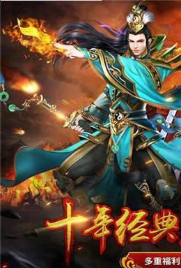 弑龙一刀游戏截图（1）