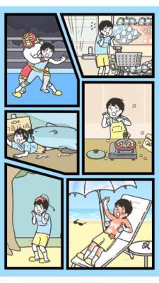 神回避3游戏截图（0）