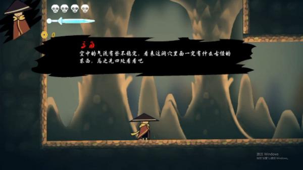 默灵传游戏截图（0）