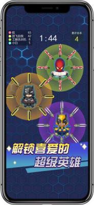 飞刀大乱斗游戏截图（2）