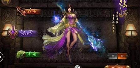 暗之神途变态版游戏截图（1）
