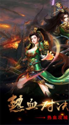 沃玛记忆游戏截图（1）