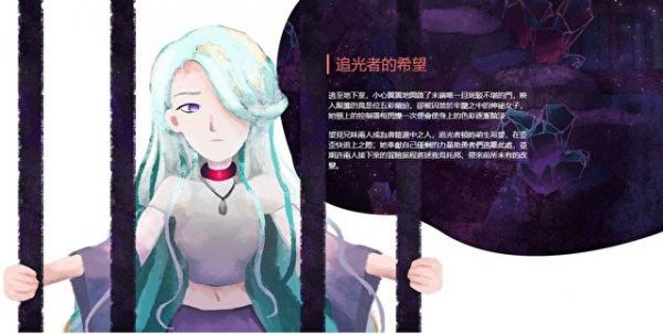 魔法框框游戏截图（0）