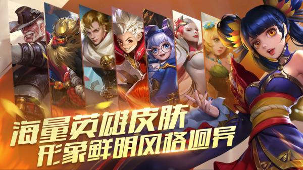 激战狂潮测试服游戏截图（2）