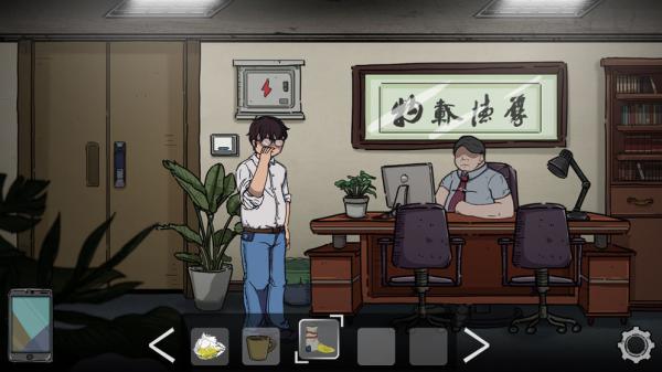 彼岸画廊测试版游戏截图（1）