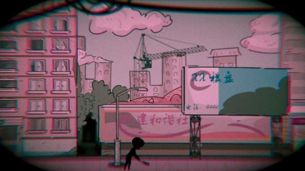 彼岸画廊测试版游戏截图（2）