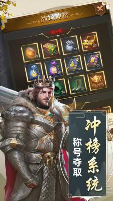 精灵猎人游戏截图（2）
