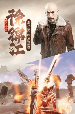 斩月屠龙高爆版游戏截图（0）