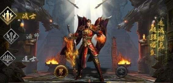 大魔王神途游戏截图（2）