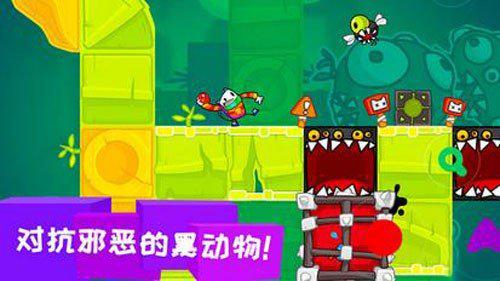 凯奇大冒险游戏截图（1）