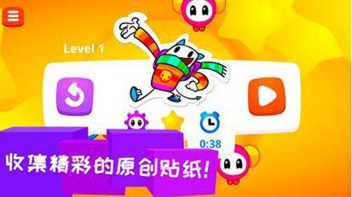 凯奇大冒险游戏截图（2）