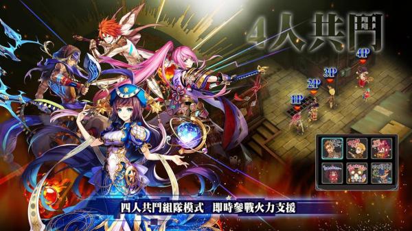 为谁而炼金(国际版)游戏截图（2）