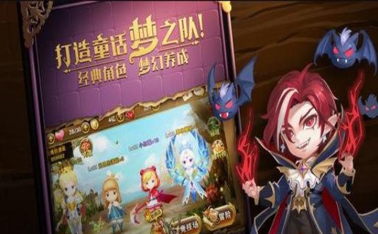 有杀气的童话2游戏截图（0）