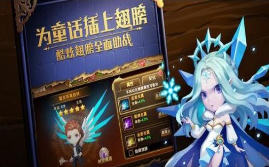 有杀气的童话2游戏截图（1）