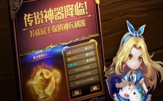 有杀气的童话2游戏截图（2）
