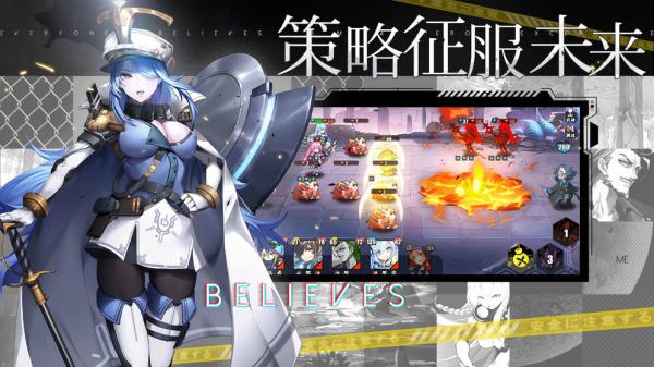 时逆:今天也在被迫拯救世界游戏截图（1）