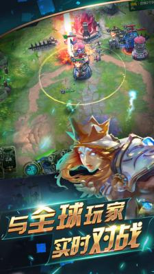 领主传奇游戏截图（1）