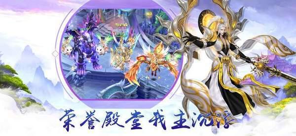 玄心奥妙诀游戏截图（0）