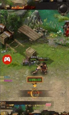 古芸传奇游戏截图（1）