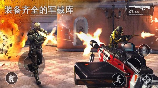战争街区游戏截图（1）