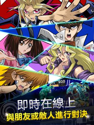 游戏王:决斗联盟(日版)游戏截图（2）