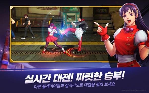 拳皇全明星(韩版)游戏截图（1）