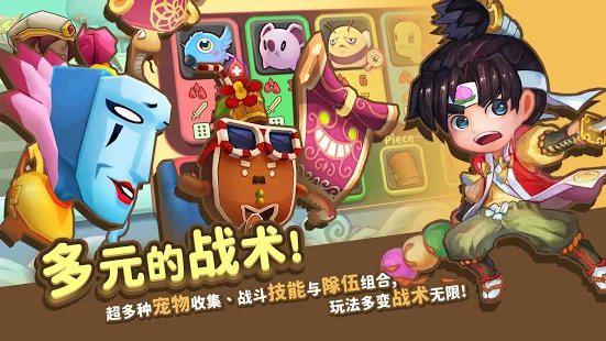 翻转童话:白雪公主游戏截图（0）
