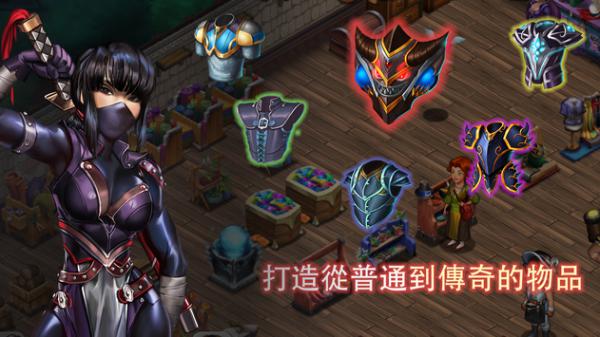 商店英雄:冒险任务游戏截图（2）