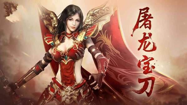 蛮荒神途85游戏截图（1）