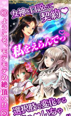 迷失圣战2(Lost Crusade 2)游戏截图（0）