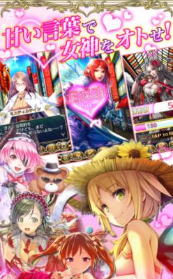 迷失圣战2(Lost Crusade 2)游戏截图（1）