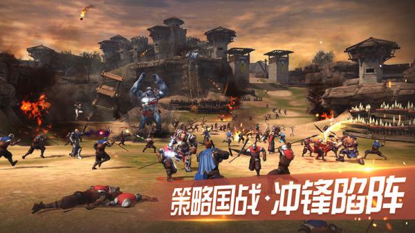 王者围城游戏截图（0）