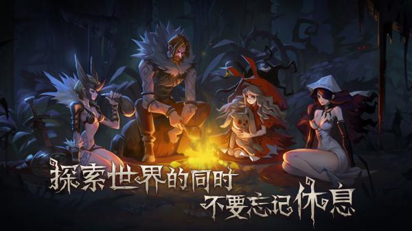 奈奥格之影游戏截图（1）