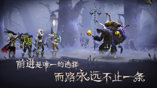 奈奥格之影游戏截图（2）