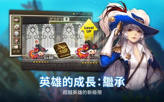 克鲁赛德战记游戏截图（0）