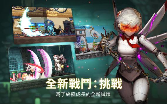 克鲁赛德战记游戏截图（2）