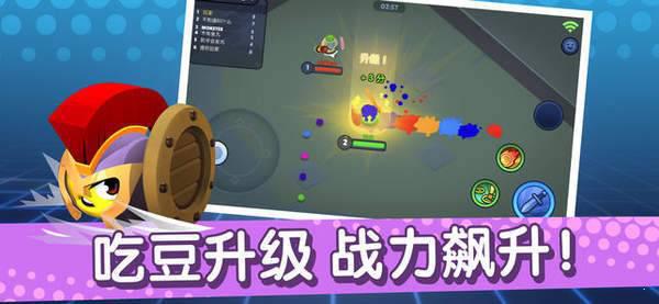 橡皮泥大作战游戏截图（2）