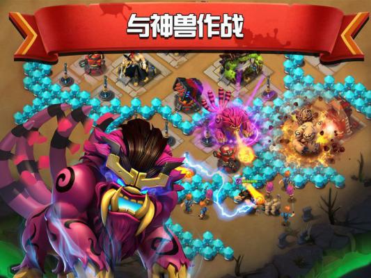 僵尸冲突2:亚特兰蒂斯的入侵游戏截图（2）