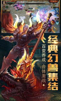 红树传奇游戏截图（2）