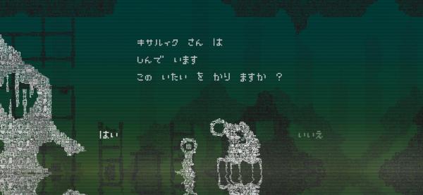 离别之星(官网版)游戏截图（0）