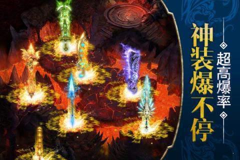道士带狗升级游戏截图（0）