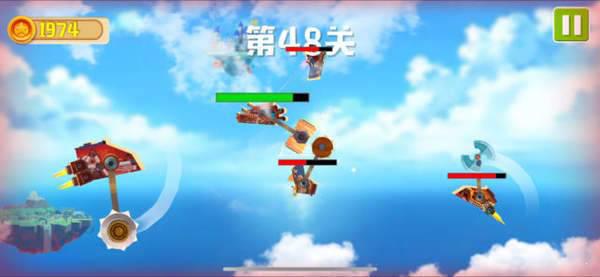 锤子大乱斗游戏截图（1）