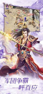 史诗魔喻游戏截图（2）