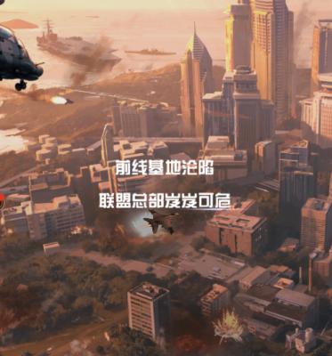 坦克自走棋游戏截图（1）
