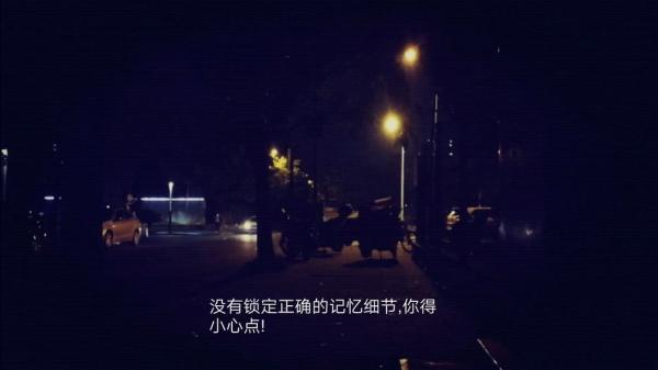 搜索:迷城掠影游戏截图（1）